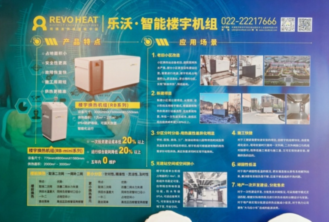 DSC00559-opq3800334170.jpg