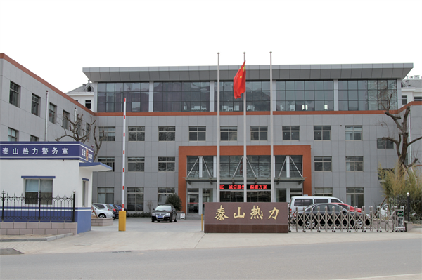 公司簡(jiǎn)介 公司簡(jiǎn)介