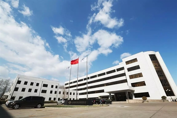 公司簡介 公司簡介