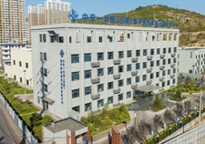 中交一公局（呂梁）集中供熱建設(shè)運(yùn)營有限公司