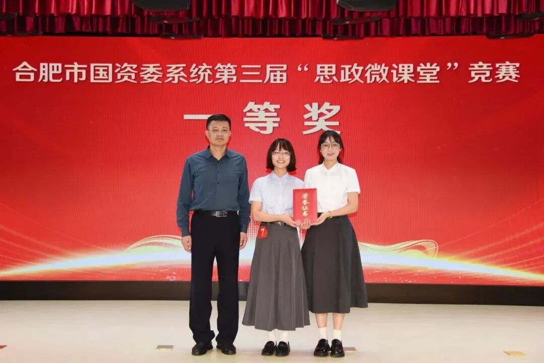 微信圖片_20251007094619.jpg