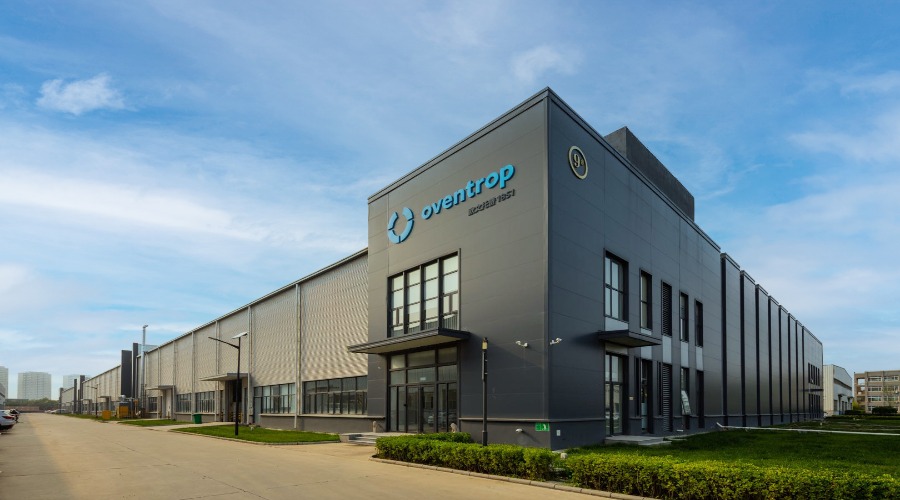 歐文托普（中國）暖通空調(diào)系統(tǒng)技術(shù)有限公司