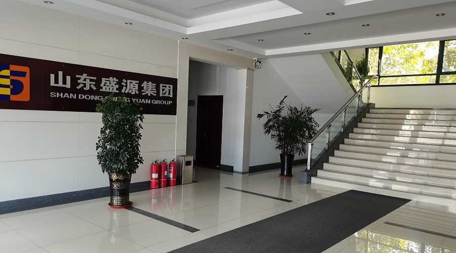 山東盛源熱力股份有限公司