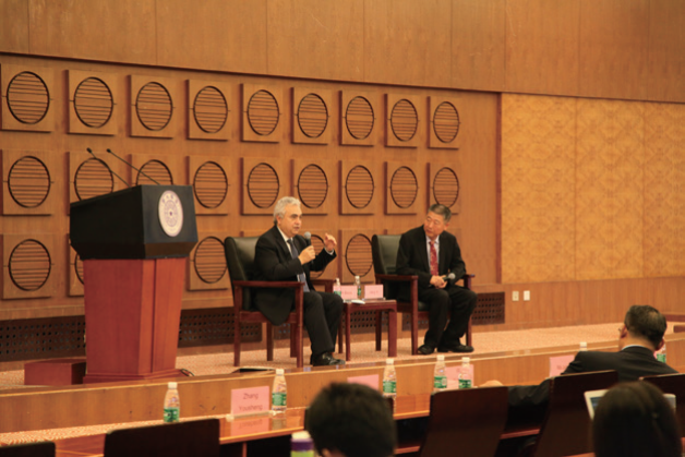 清華大學建筑節(jié)能研究中心