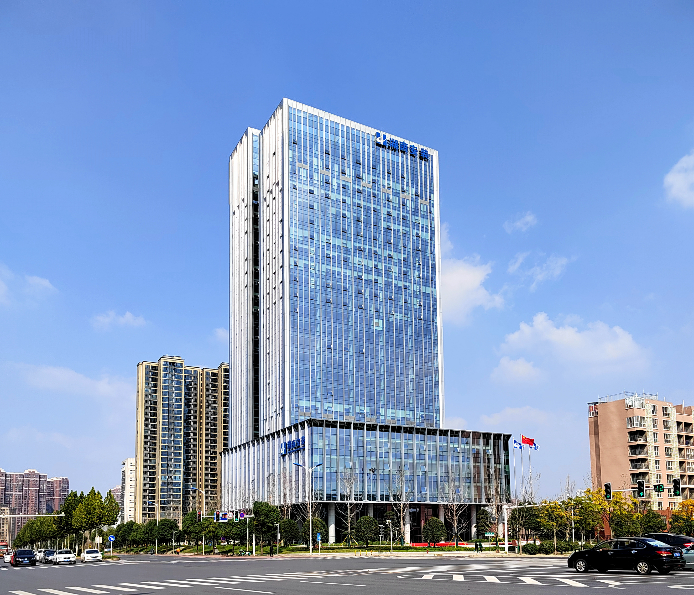 湖南省工業(yè)設(shè)備安裝有限公司