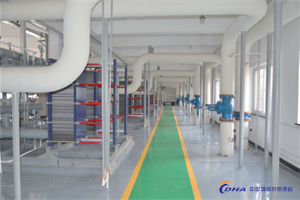 包頭市熱力（集團(tuán)）有限責(zé)任公司