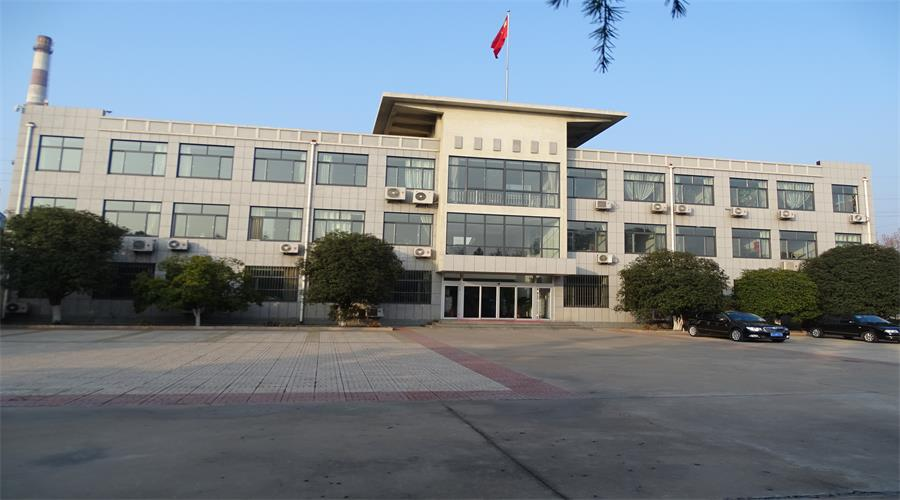 肥城市城市熱力有限公司 