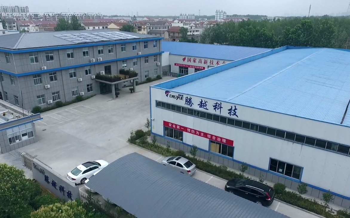 連云港騰越電子科技有限公司