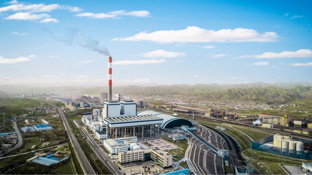 華能蘭州熱電有限責(zé)任公司