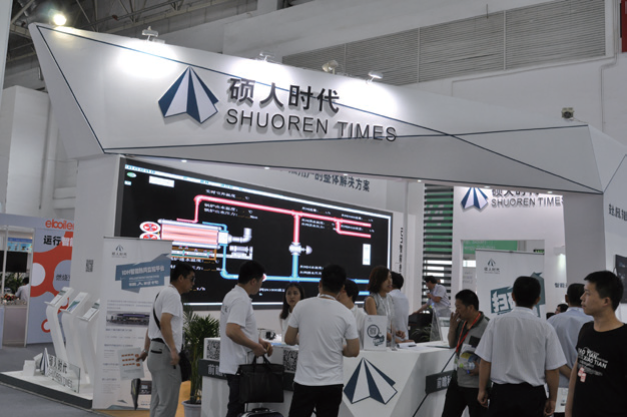 北京碩人時(shí)代科技股份有限公司