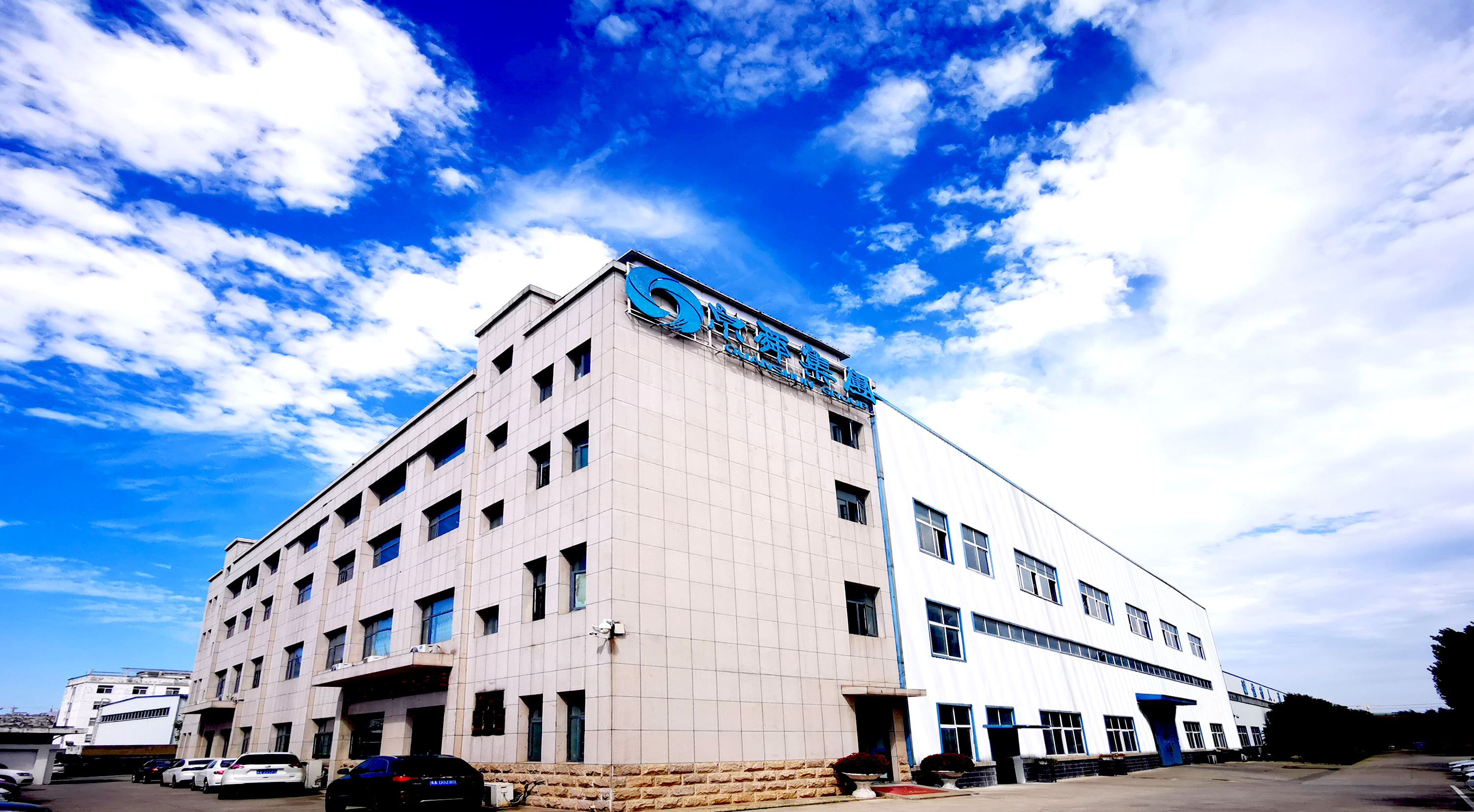 河南泉舜流體控制科技有限公司