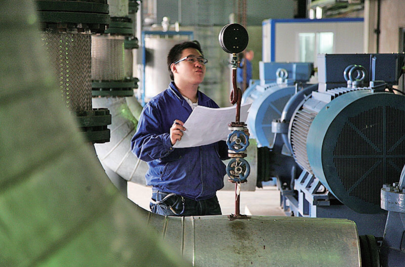 洛陽(yáng)熱力集團(tuán)有限公司