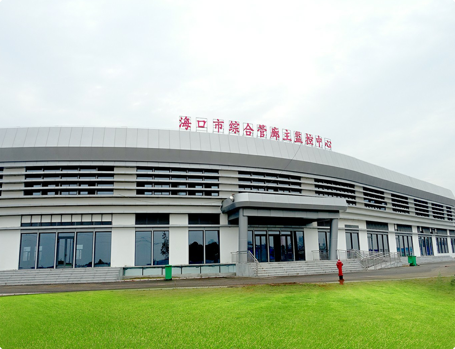 ?？谑形⒄腔鄢鞘薪ㄔO(shè)有限公司