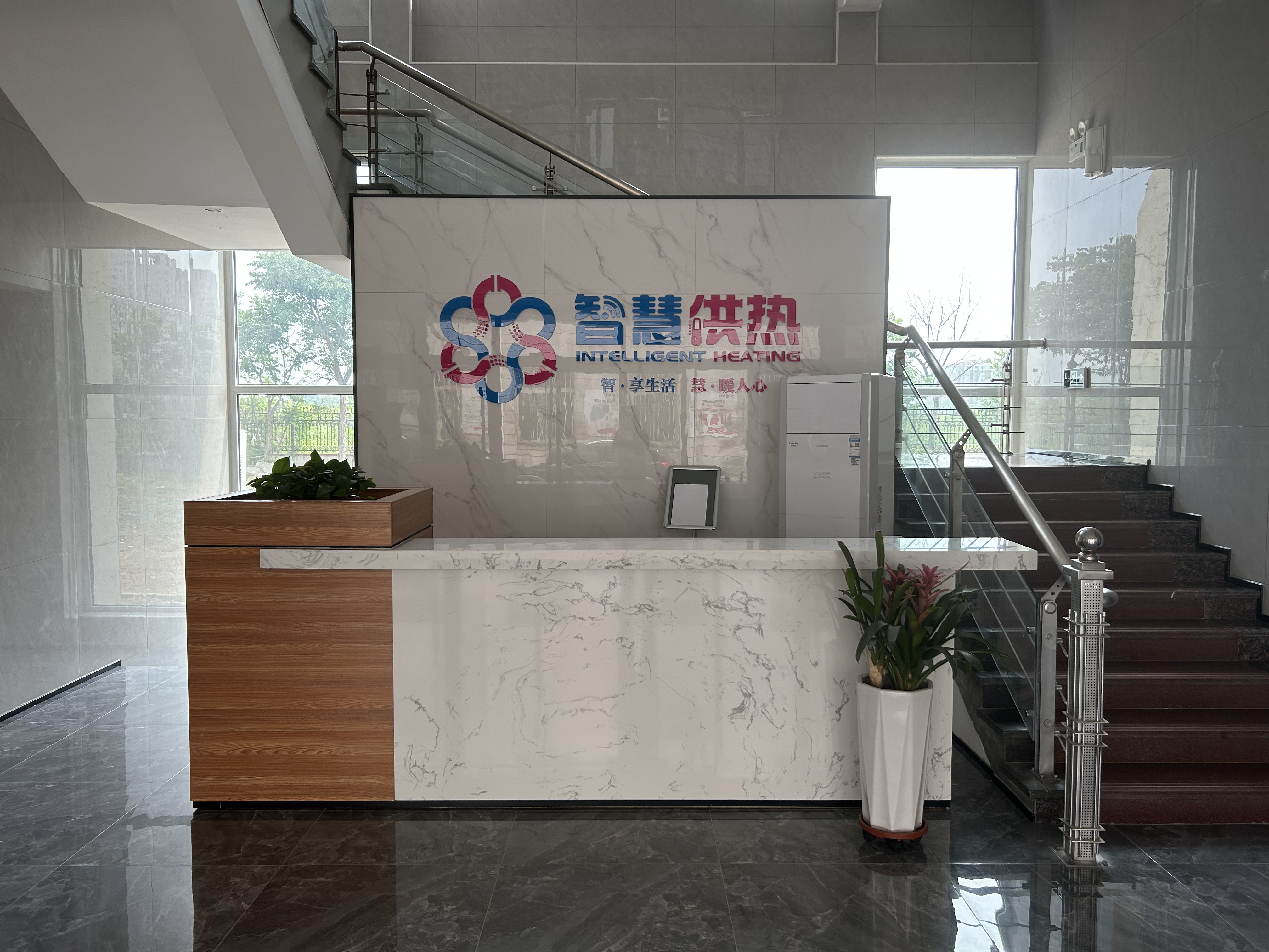 天津市國(guó)豐供熱有限責(zé)任公司