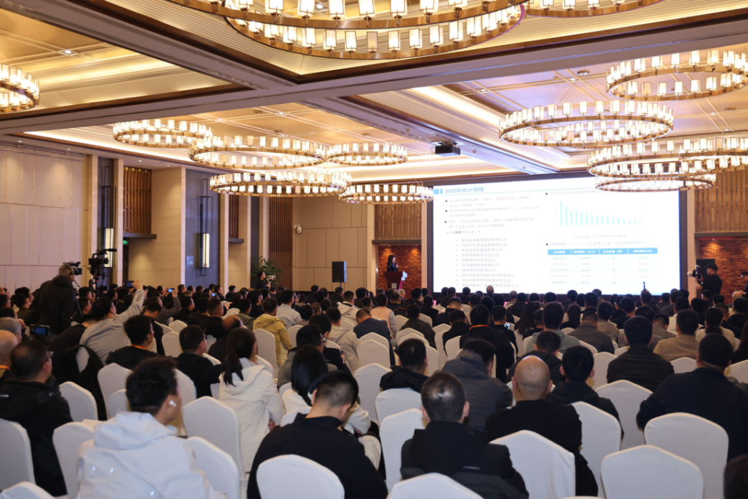 快訊丨第四屆供熱企業(yè)節(jié)能減碳增效統(tǒng)計(jì)工作總結(jié)交流大會(huì)順利召開(kāi)